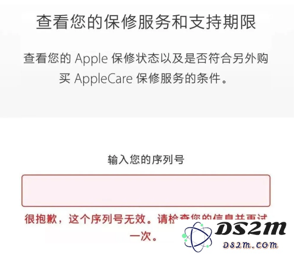 你会去哪购买iPhone手机？如何鉴别真假 iPhone？