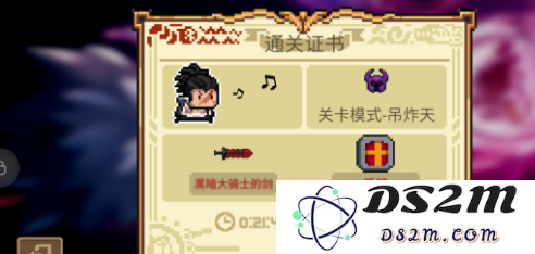 如何正确使用元气骑士中的暗黑骑士之剑技巧和攻略详解
