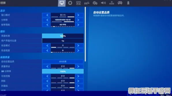 云游戏-Windows全息版-五一假期必备-倒计时6天