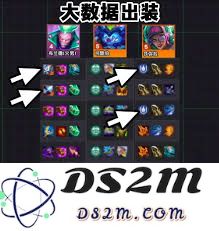 金铲铲之战S14七恶魔九五阵容的策略详解与实用玩法指导