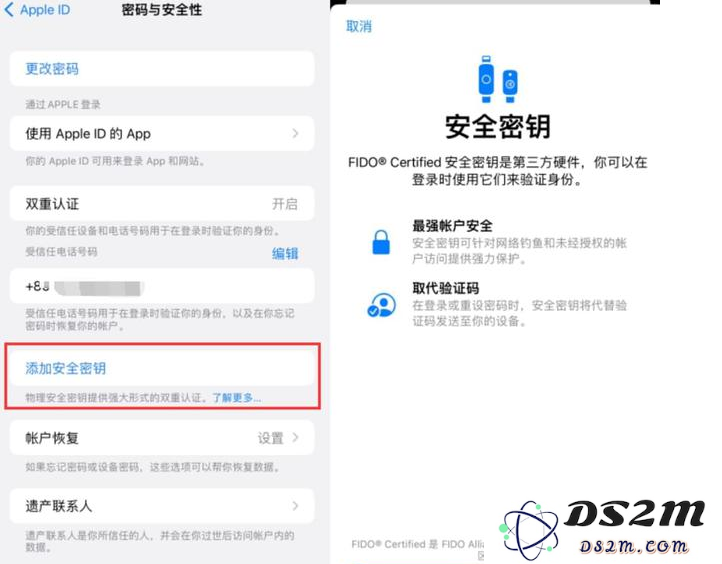 苹果iOS16.3版本升级用户反馈总结及体验分享