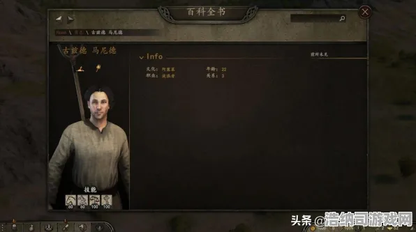 最终幻想16Mod制作首度揭秘！零基础全面指南，涵盖工具选择与实战技巧