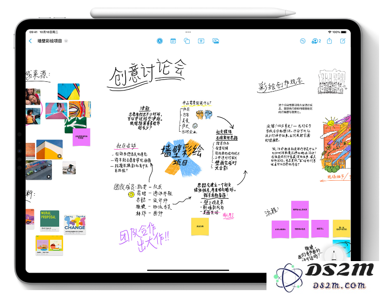揭秘iOS 16.2正式版的多项新功能与优化，为什么值得用户立即更新体验？