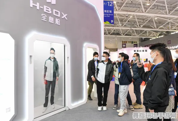 剧情分析-2025年4月最新发布版-AI驱动虚拟游戏-Windows全息体验