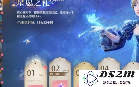无限暖暖十五年愿望的回音支线任务完成攻略与感悟