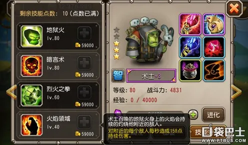 最新｜技巧 最新攻略，1 实测｜v0425版本全解析！开荒避坑指南+隐藏福利彩蛋，老玩家直呼内行
