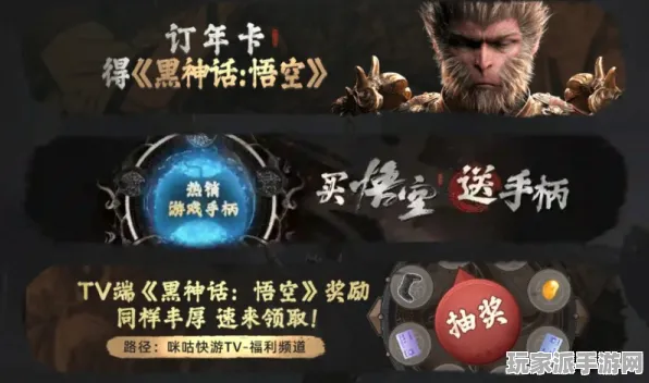 实测｜最新教学攻略：1 电竞比赛｜v0425｜黑神话：悟空BOSS挑战无伤攻略详解