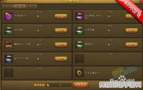 资源包获取-S2赛季独享-AI驱动交互游戏-淘宝平台趣味体验