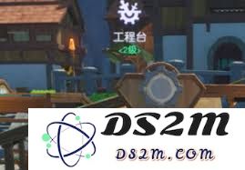 悠星大陆打造系统的独特玩法解析与体验分享