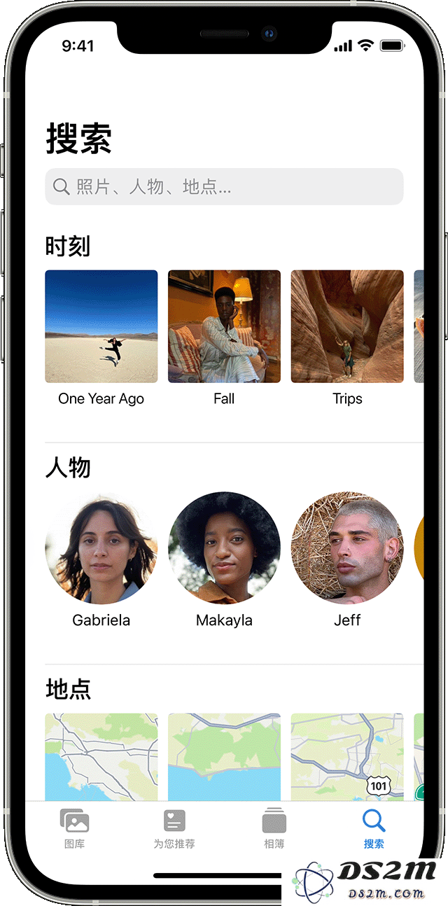 iPhone 14 拍照分享技巧：轻松快速定位所需照片的方法