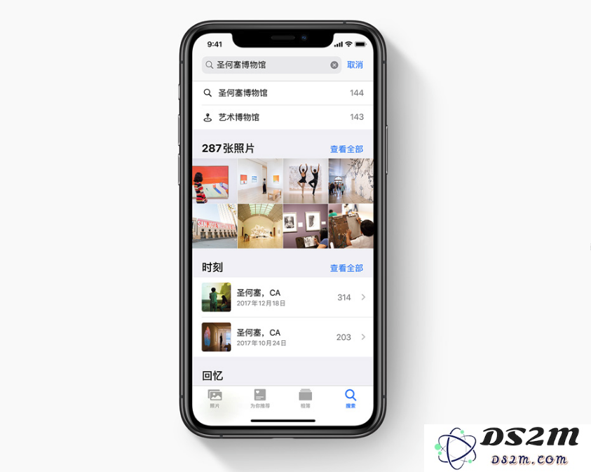 iPhone 14 机型使用技巧：快速找到想要分享的照片