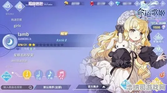 全新0氪逆袭秘笈！抖音热游幻界龙吟详细攻略大解析，注册即可获得SSR神宠与限量皮肤，萌新玩家必备的快速攻略！