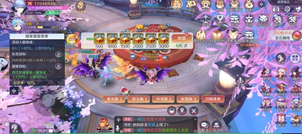 最新攻略0氪逆袭！抖音爆款手游幻界龙吟教学全解析，登录即领SSR神宠+限定皮肤，萌新必看攻略速存！