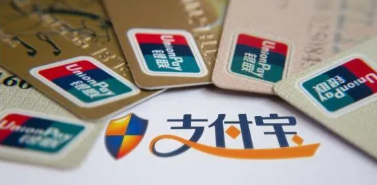 支付宝即玩-脑机接口游戏-五一假期必备-倒计时6天