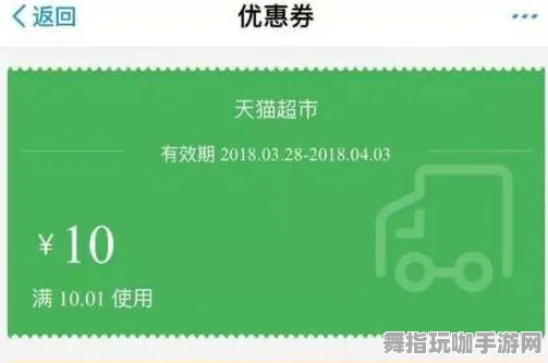 五一假期倒计时6天，支付宝即玩脑机接口游戏，开启全新游戏体验