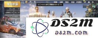 刺激战场王牌特效品质如何评估 详细解读王牌特效获取攻略与使用技巧