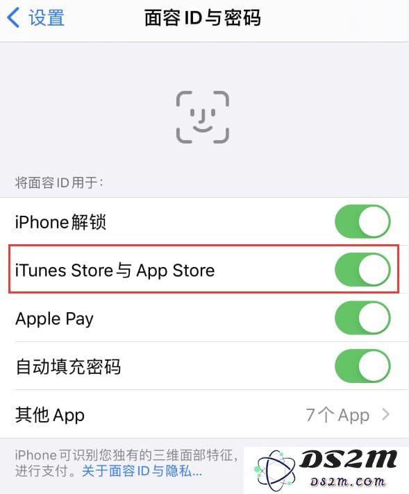 苹果iPhone14免密码安装应用程序的详细步骤与技巧解析
