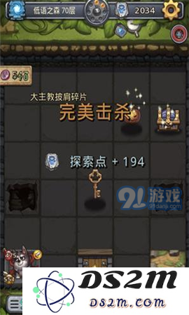 不思议迷宫1000个古树之心怎么得 不思议迷宫1000个古树之心获得攻略