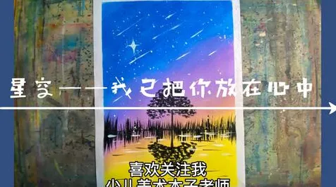 独家｜教学｜最新攻略，1 星空BOSS无伤攻略 手残党必看！全网首发零失误通关指南