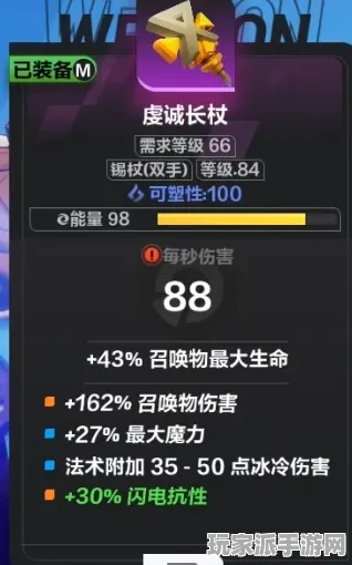 →最新攻略：1 紧急｜零氪通关 保姆级｜v0425｜攻略