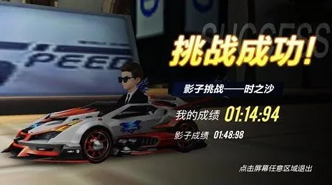 ·全新策略：零氪玩家通关技巧｜持续更新联动活动｜GT赛车VR设备优化适配全面指南