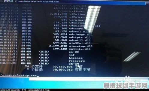 GDC 2025游戏开发者大会已结束37天-GPT-5剧情生成系统-Windows全息版