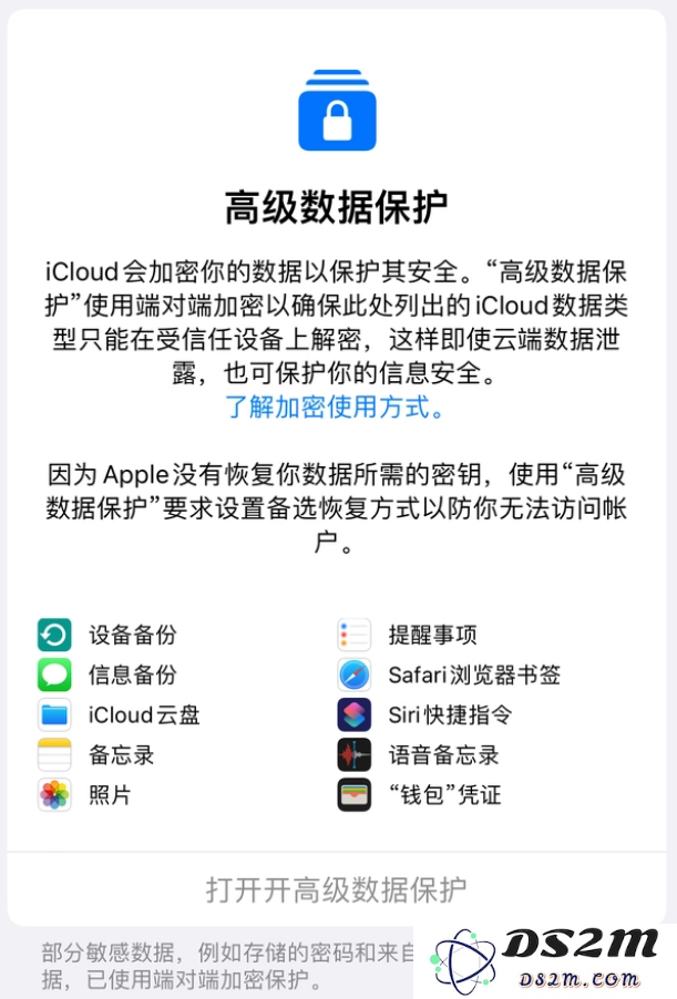 iOS16.2RC版信号续航怎么样？要等iOS16.2正式版吗？