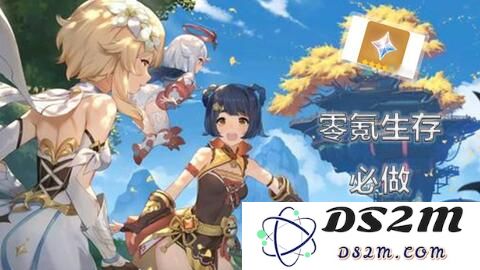 在原神游戏中，斗战神喂灵是否能够发挥作用，我们一起探讨一下