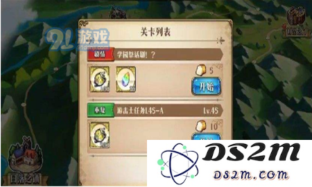 QQ截图20190113131200.png