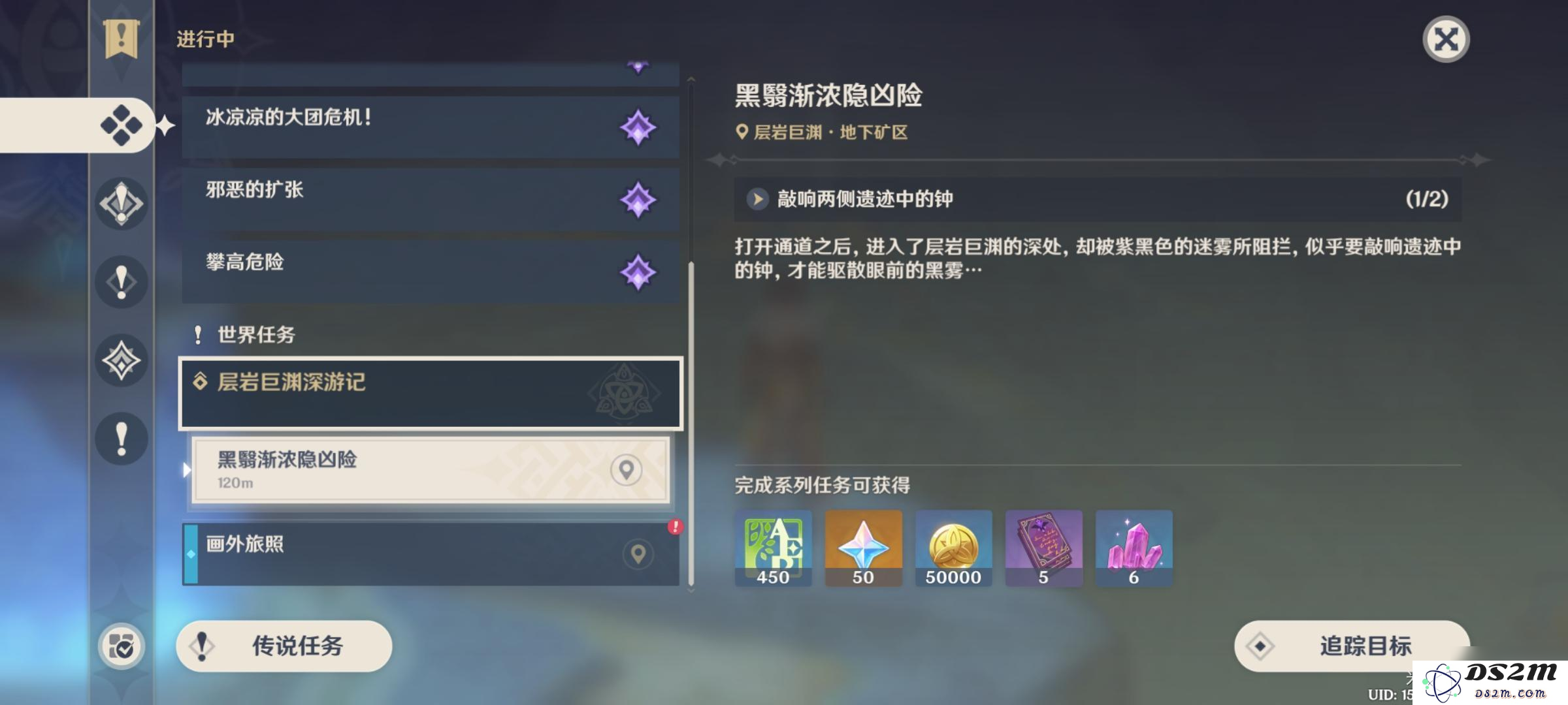 在《原神》的世界中如何敲响两侧遗迹内的神秘钟声
