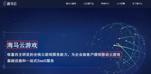 2025年4月更新版-云游戏体验-抖音平台上的热门小游戏推荐与玩法解析