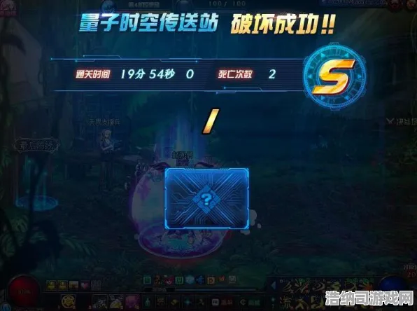 →突发｜教学 速攻｜2025年04月攻略—时空裂隙新版本3小时速通指南！版本陷阱+隐藏机制全解析