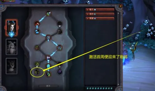 →突发｜教学 速攻｜2025年04月攻略—时空裂隙新版本3小时速通指南！版本陷阱+隐藏机制全解析