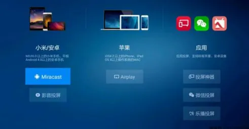 4月版本V2.0-脑机接口专用版-脑机接口2.0游戏-速通技巧