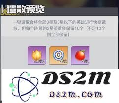 在三千幻世的纷争中，何为真正的英雄与其归去的命运