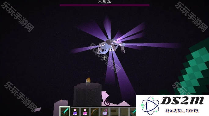 《我的世界》末影龙蛋怎么捡起来