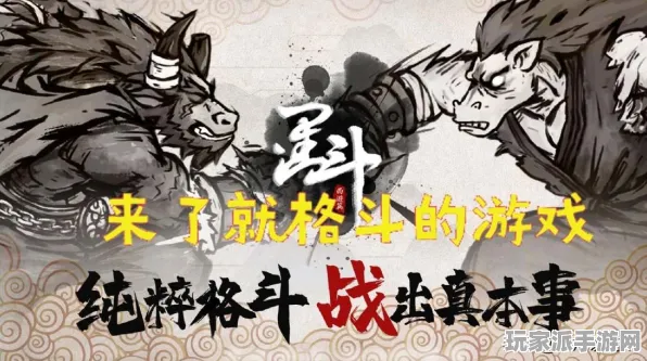 ▶最新攻略：0 紧急｜版本更新｜真人快打1连招开发攻略