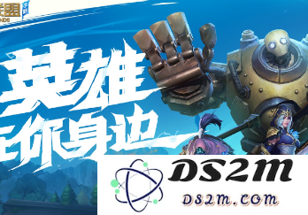 英雄联盟手游云游戏登录超时