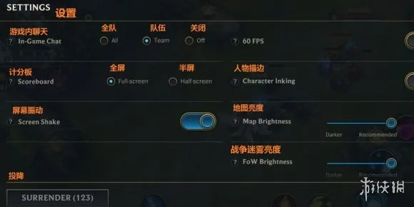 全新解锁！英雄联盟手游v0425分路战术全解析｜上分秘诀与操作技巧全面盘点