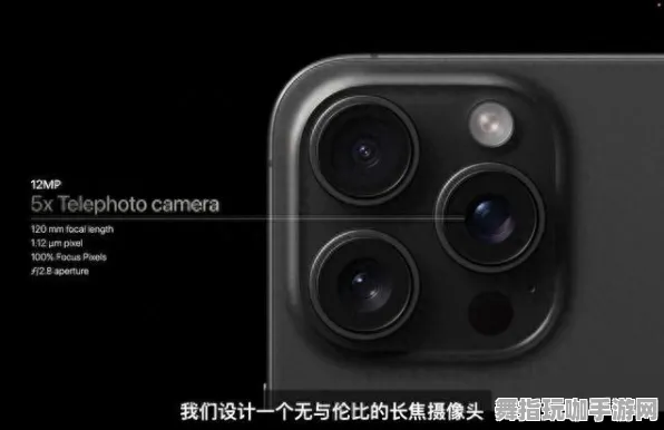 Vision Pro移植版-专为S2赛季打造的脑机接口游戏新体验