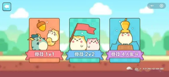 冷门佳作推荐-微信小程序-AI驱动的游戏体验-热修复补丁V3版本
