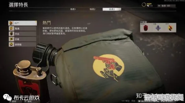 突发｜双倍掉落攻略｜使命召唤枪械配装与地图控制点分析，15处关键点位详解
