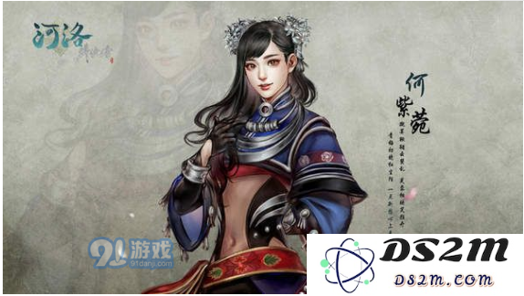 河洛群侠传中如何获取天山雪莲？最佳获取方案与技巧详解