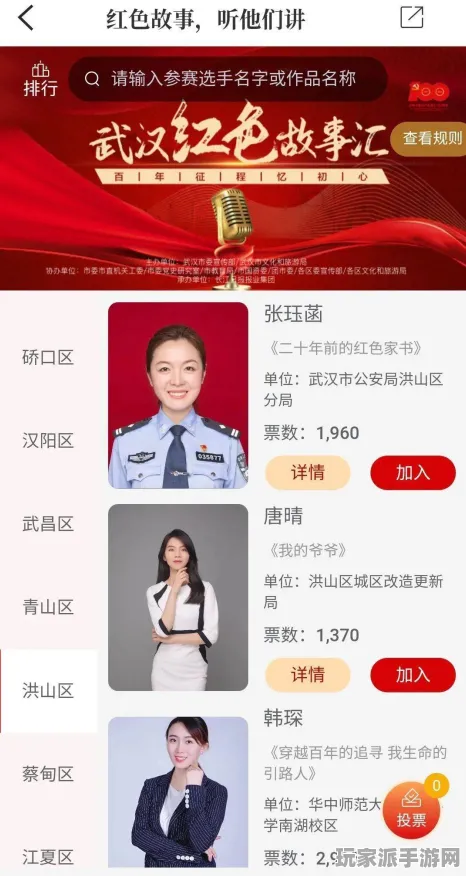 最新攻略：0 抖音爆款｜解析 战神5隐藏结局攻略