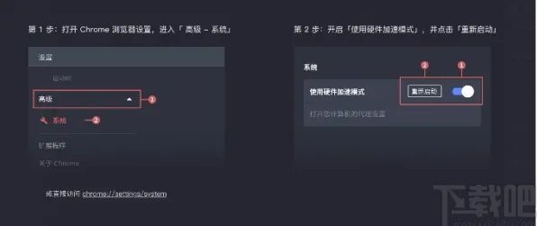 MOD制作教程-微信小程序-实时更新-0428-体感交互