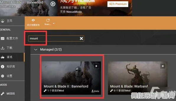 MOD制作指南-微信小程序-动态实时更新-0428-身体感应交互体验提升