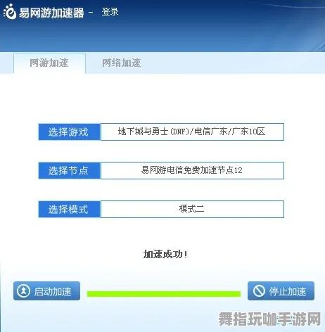 资源下载连接-脑机接口互动娱乐游戏-微信小程序-热修复补丁版本2.0更新说明