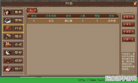 首曝｜深度解析 最新流量优化技巧：1 云·原神性能提升攻略