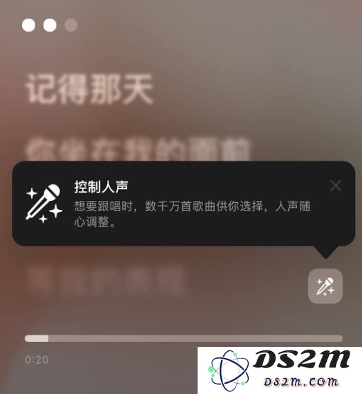 iOS/iPadOS 16.2 RC版本新功能汇总
