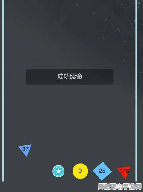 脑机接口2.0游戏-S2赛季限定版-专属微信小程序精彩上线